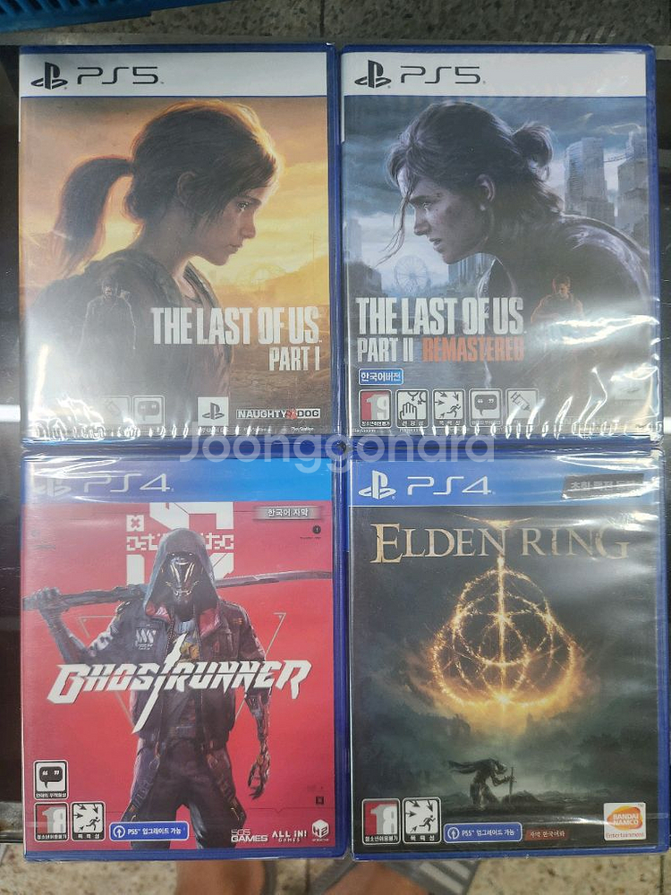 PS5 PS4 타이틀 판매--0