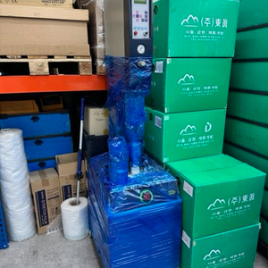 초음파융착기.15kz.20kz