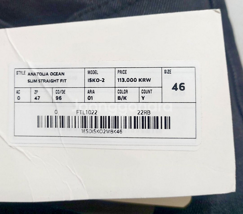 새제품/페이탈리즘 블랙진 남성청바지32--3