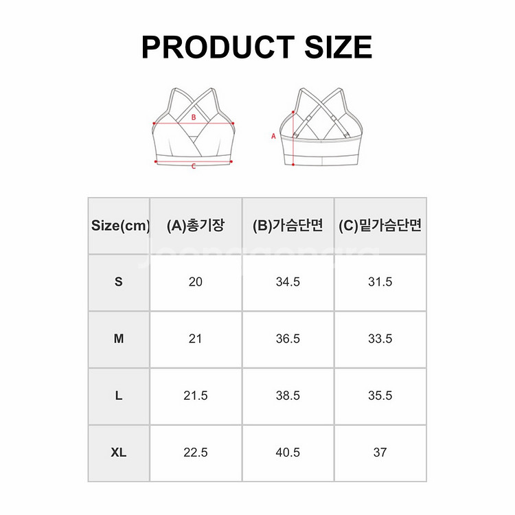 핫한폴웨어 데님 세트--1