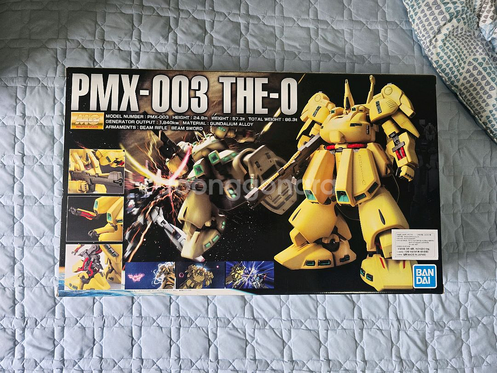 반다이 MG PMX-003 디오 미개봉--1