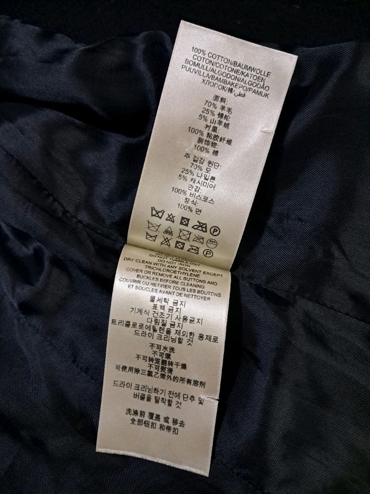 버버리 브릿 캐시미어 울 코트 (여성 55사이즈)--6