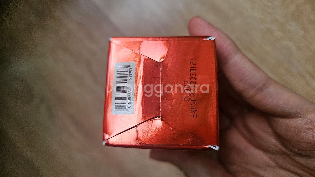 코스노리 pdrn 앰플--2