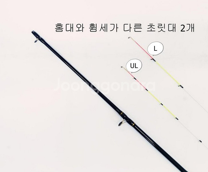 한치,내만.준내만갈치,볼락,호래기낚시대--3