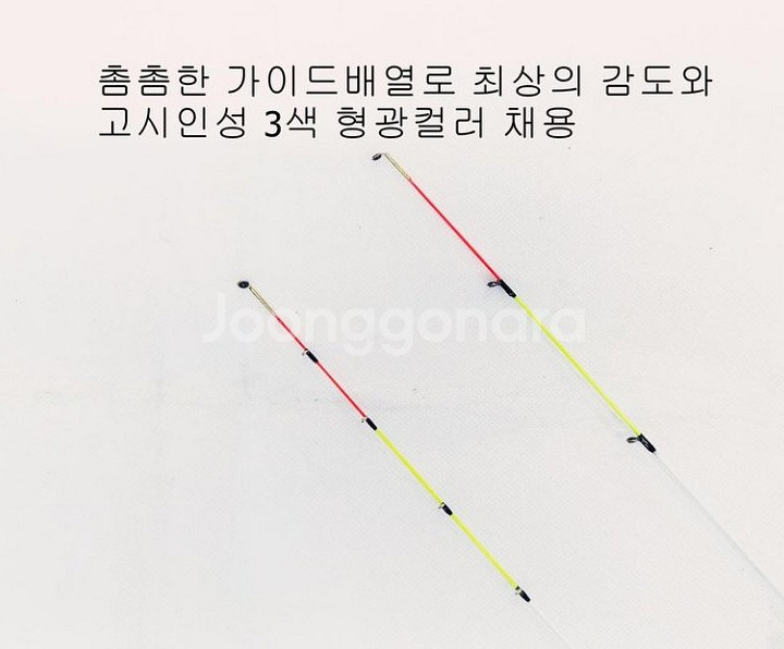 한치,내만.준내만갈치,볼락,호래기낚시대--2