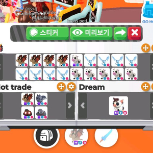 입양하세요 펫 매입