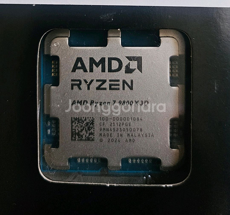 라이젠 7 9800x 3d 새제품--0