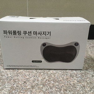 파워롤링 쿠션 마사지기 텍포4반