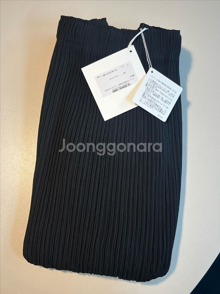 이세이미야케 해칭스커트 블랙 1사이즈 새상품--1