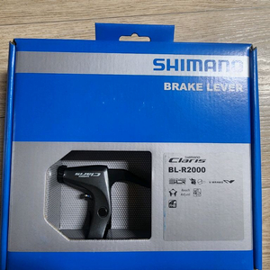 시마노 클라리스lb-r2000 브레이크래버