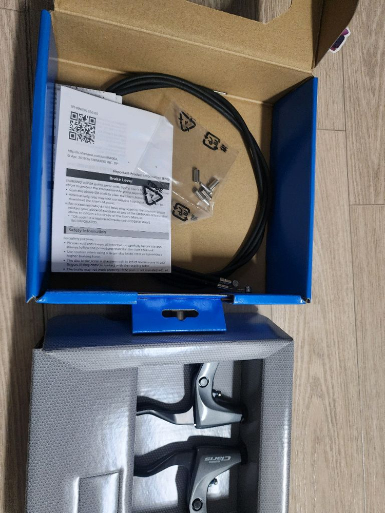 시마노 클라리스lb-r2000 브레이크래버--2