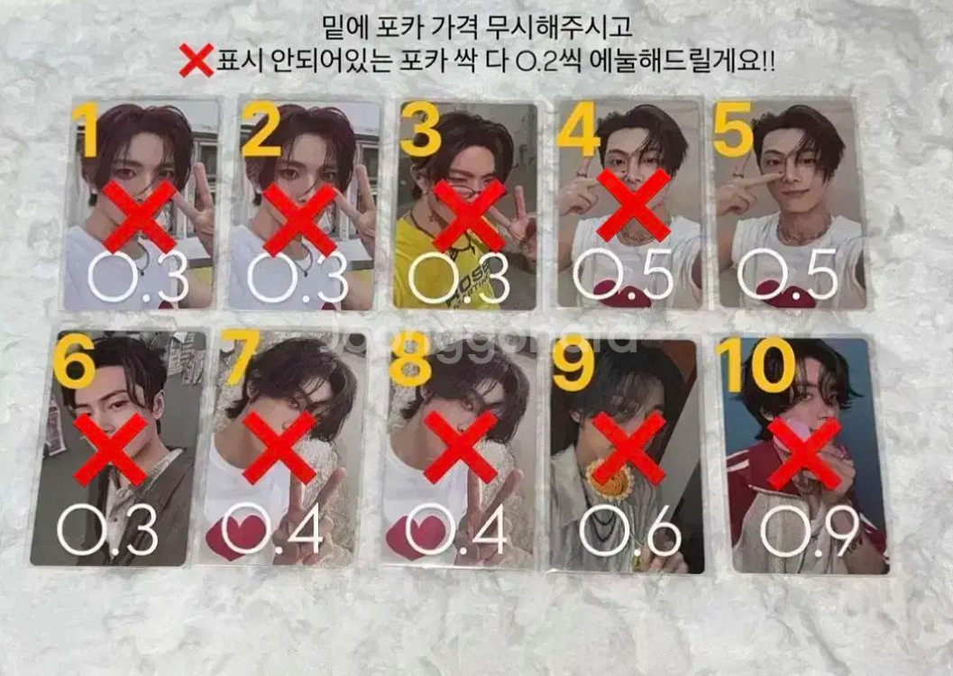 가격내림)엔하이픈 로맨스 언톨드 포카양도판매정원희승제이--0