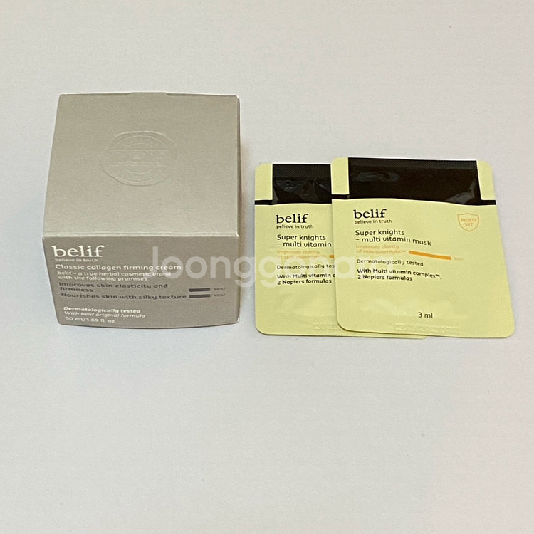 빌리프 클래식 콜라겐 탄력 크림 50ml--0