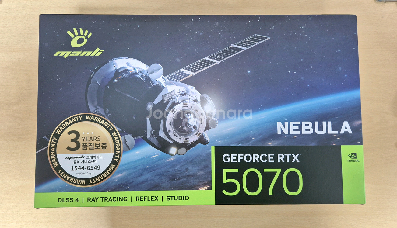 미개봉) RTX 5070 12GB 새제품--0