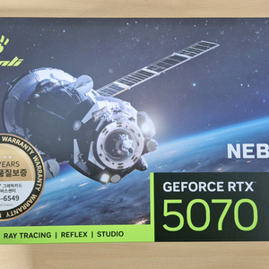 미개봉) RTX 5070 12GB 새제품