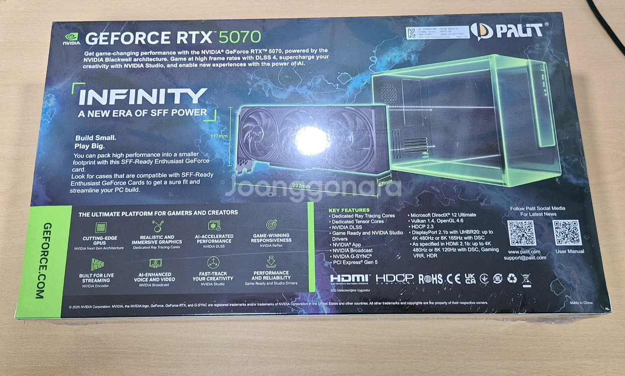 미개봉) PALIT 이엠텍 RTX 5070 12GB--1