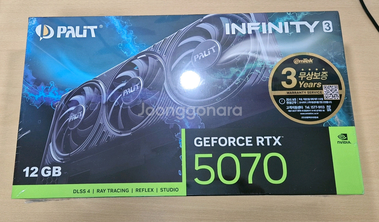 미개봉) PALIT 이엠텍 RTX 5070 12GB--0