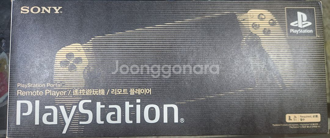 ps포탈 30주년--0
