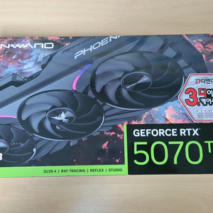 미개봉) RTX 5070 Ti 5070Ti 새제품