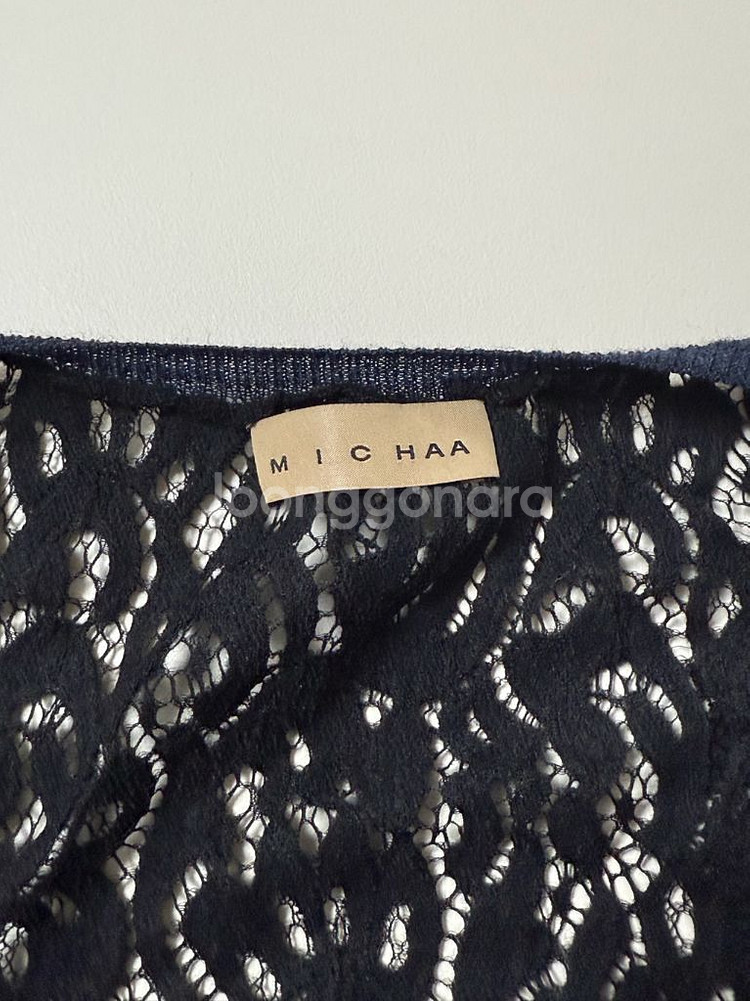 미샤 모 니트 가디건+나시 세트--9