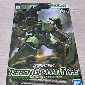 (미개봉,새상품)반다이 더블오 건담 티에렌 6종 세트