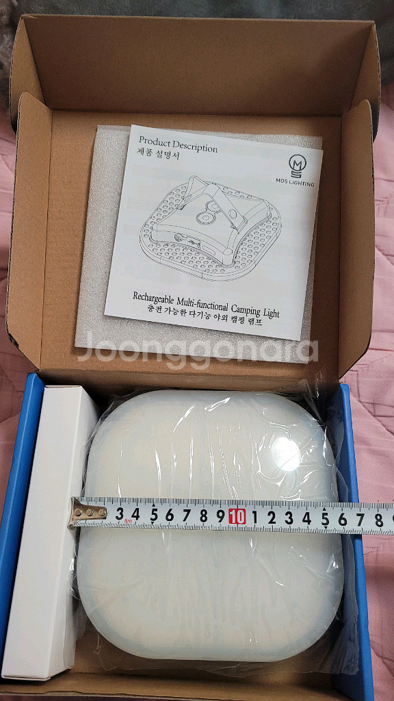 충전식 보름달 캠핑 라이트(15600mha/80w)-새--6