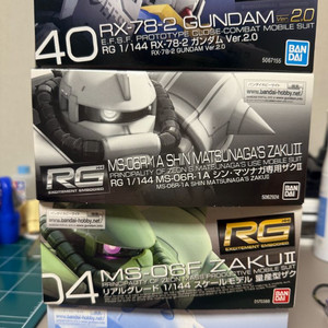 mg,rg건프라
