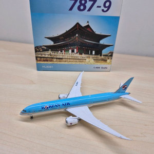 대한항공 B787-9 비행기 모형 (1:400)