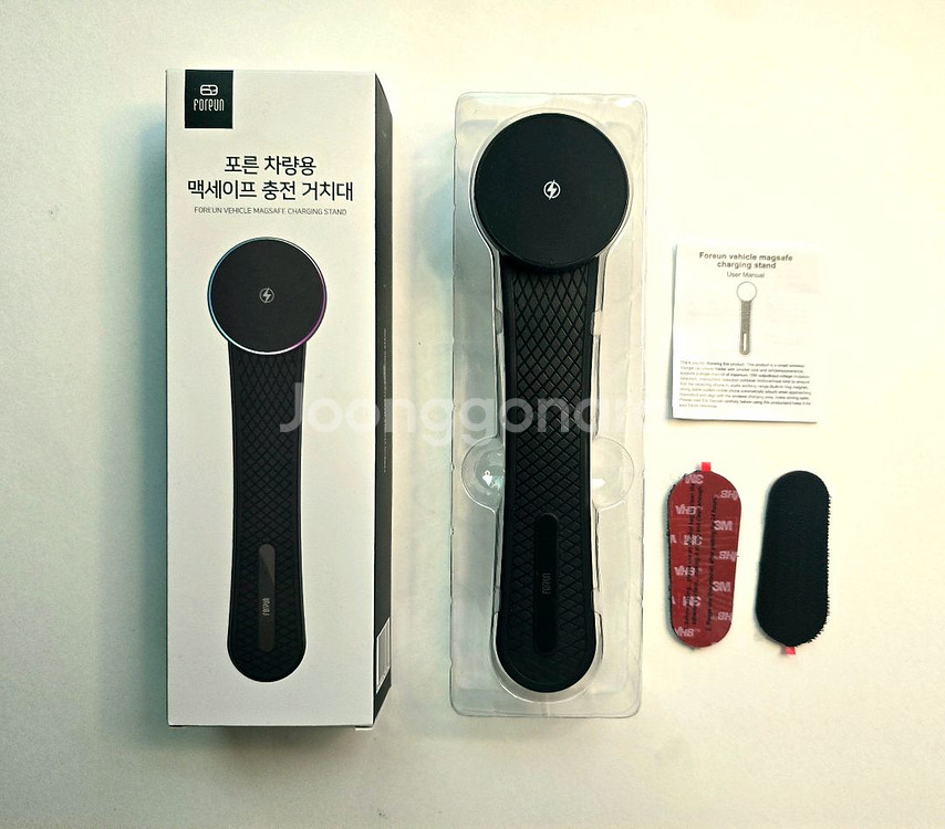 포른 차량용 맥세이프 충전 거치대--0