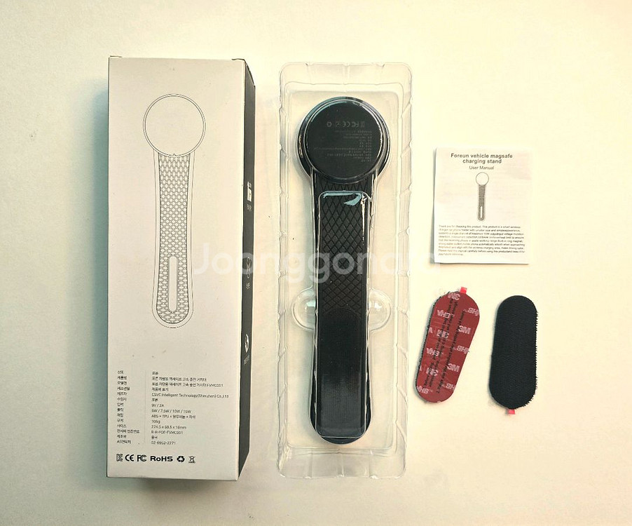 포른 차량용 맥세이프 충전 거치대--1