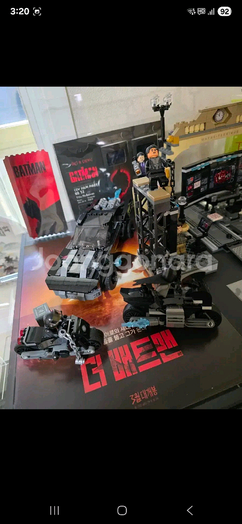 [정품]레고 더배트맨 76183--3