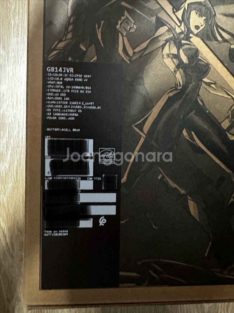 (미개봉)ASUS ROG STRIX G18--1