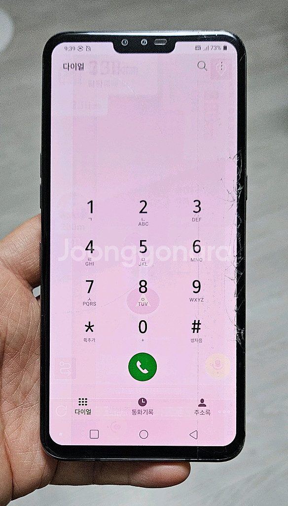 LG V50 블랙 128GB 부품용 싸게 팝니다.--1