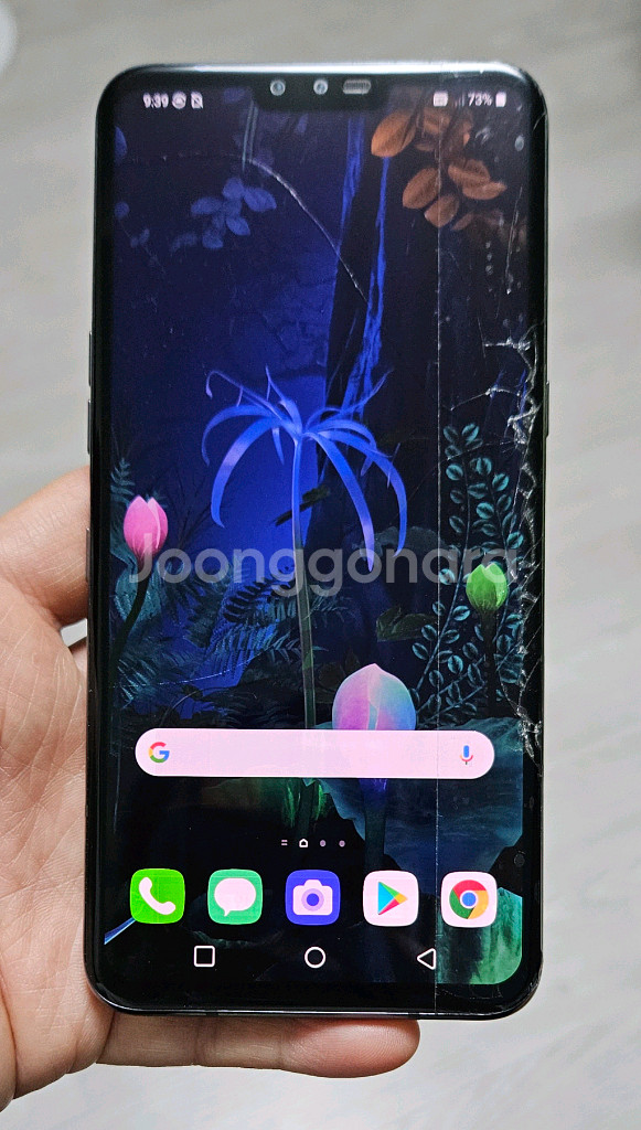 LG V50 블랙 128GB 부품용 싸게 팝니다.--0