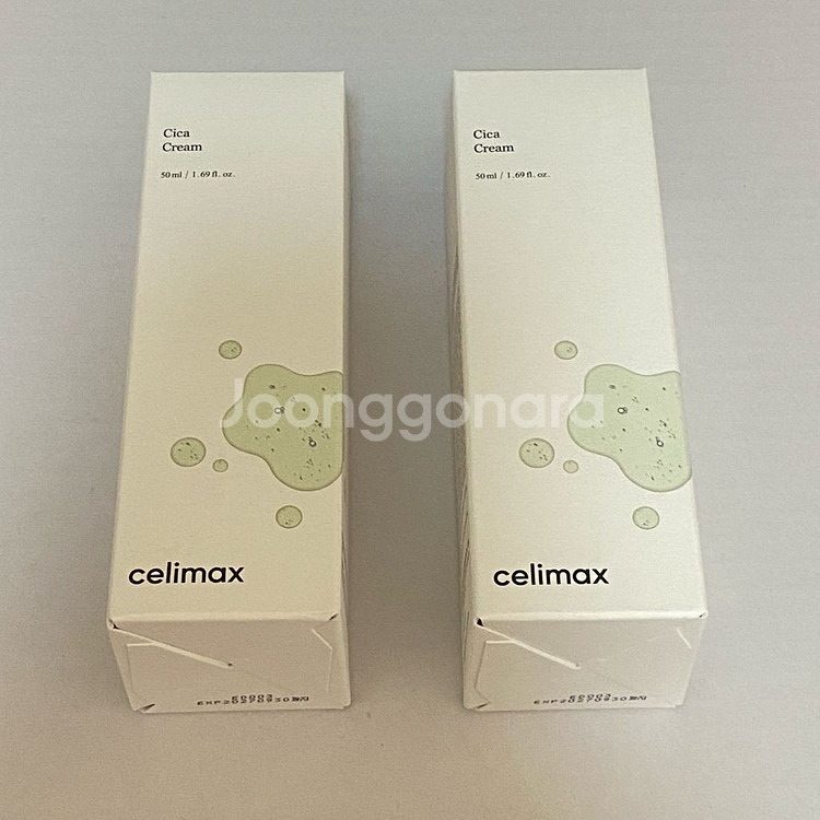 셀리맥스 시카 수딩 크림 50ml 2개--0