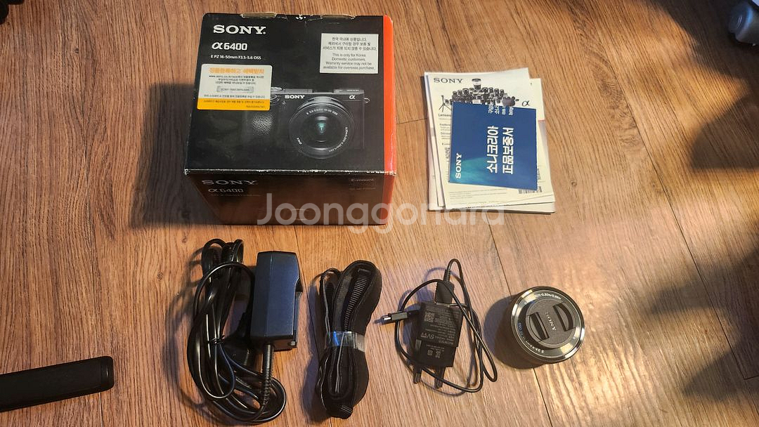 유튜브 촬영 소니 카메라 짐벌세트 무선마이크 포함--8