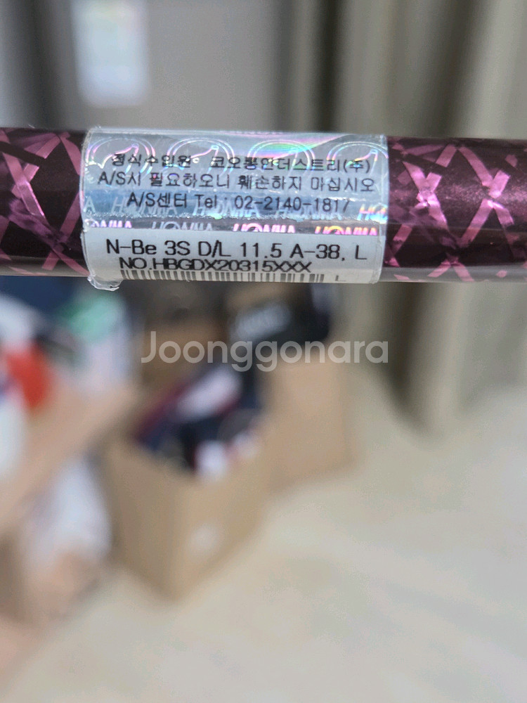 여성 혼마 뉴 베레스 3스타 드라이버 저렴히 판매합니다--5