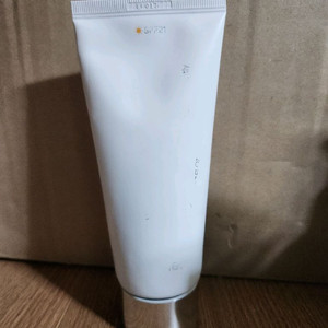 새상품 나인위시스 바디세럼