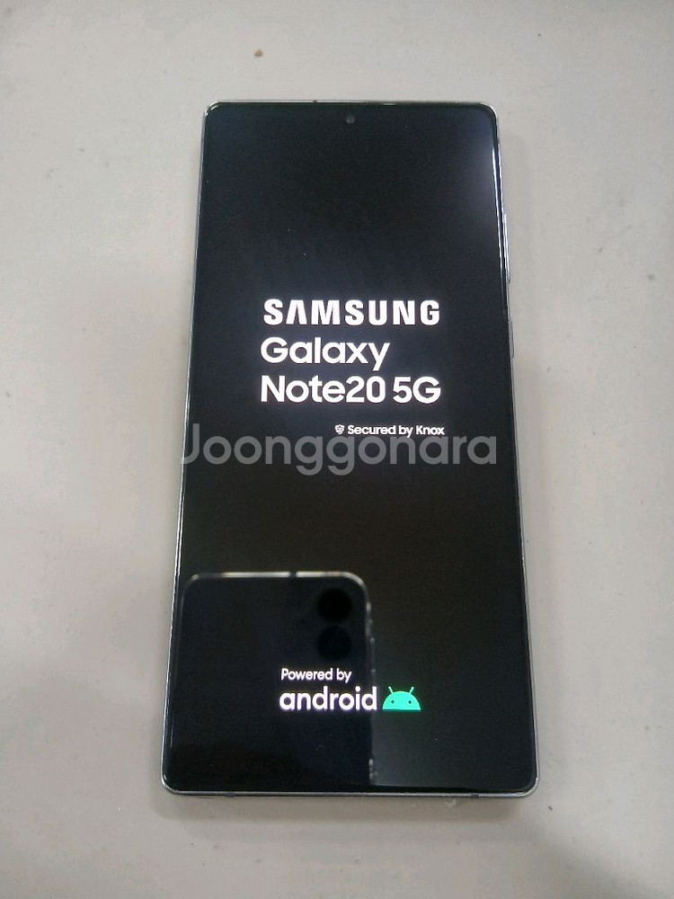 갤럭시노트20 256GB 그레이 수윈 전지역 무료배달!--0