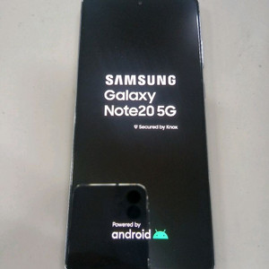 갤럭시노트20 256GB 그레이 수윈 전지역 무료배달!