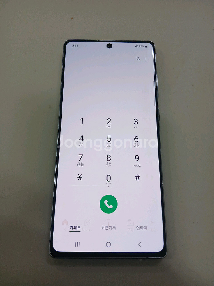 갤럭시노트20 256GB 그레이 수윈 전지역 무료배달!--2