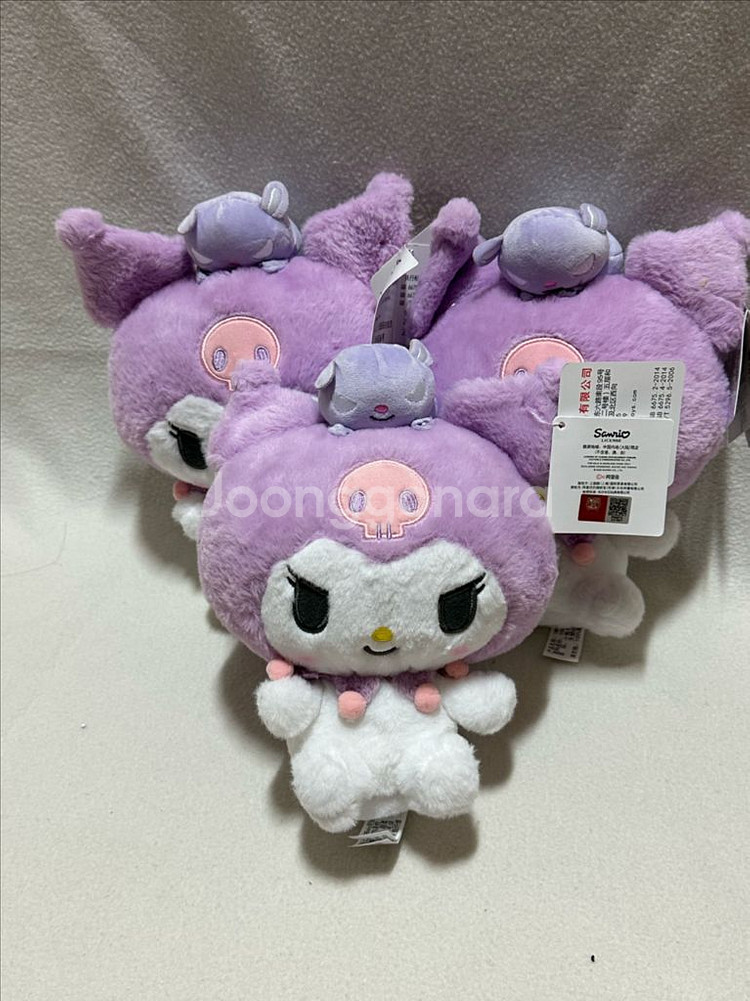 새거) 산리오 쿠로미 중형 인형--1
