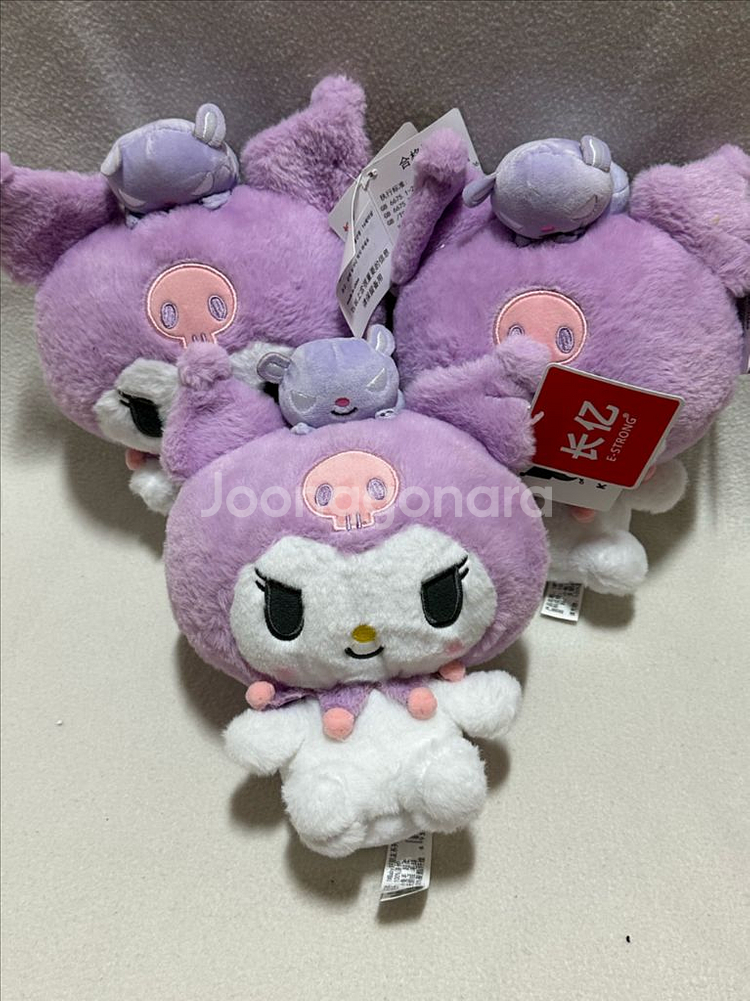 새거) 산리오 쿠로미 중형 인형--6