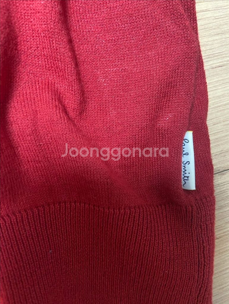 Paul Smith 폴스미스 니트 / 남자M--3