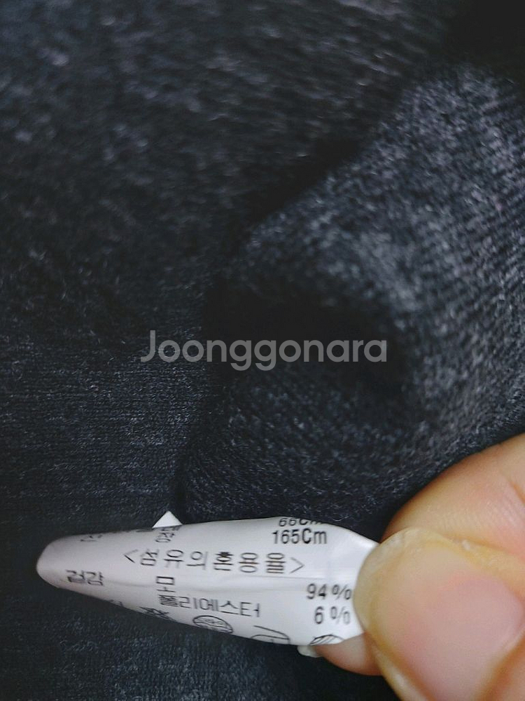 띠어리 theory 모혼방니트원피스 55--5