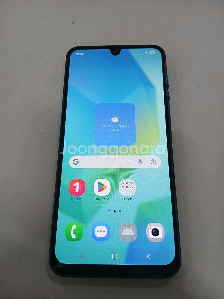갤럭시A16 128GB 블랙.수원 전지역 무료배달!!!--1