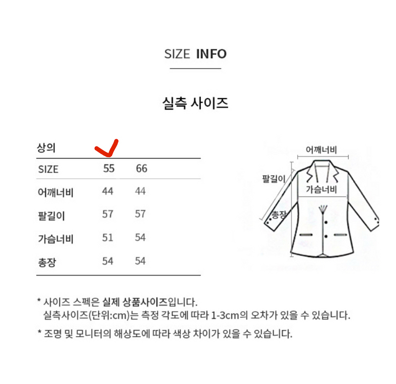 시스티나 포켓 핸드메이드 코트--4