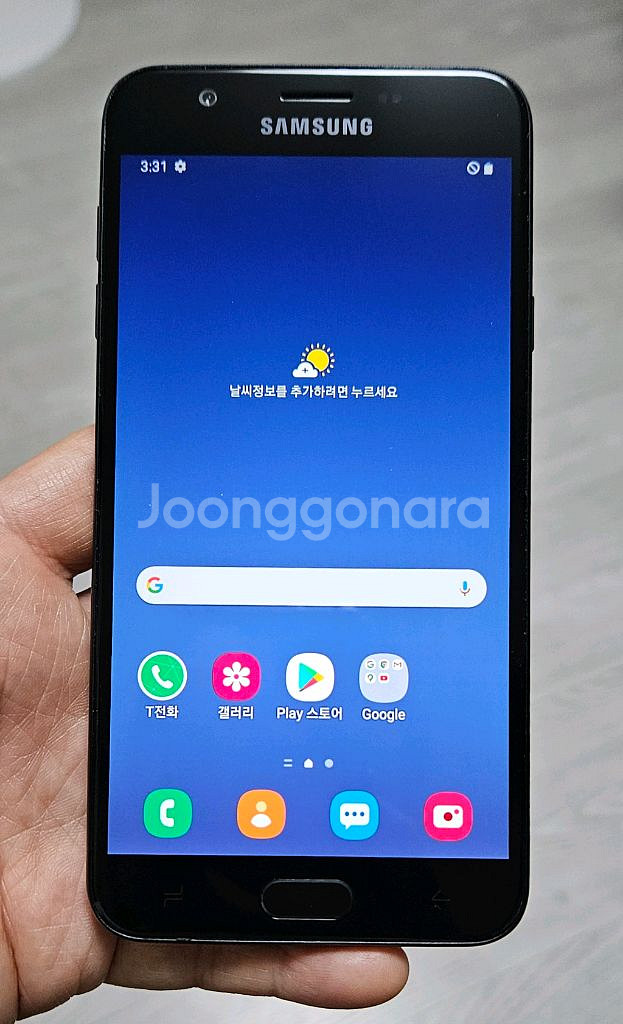 갤럭시 와이드3 블랙 32GB A급 싸게 팝니다.--0