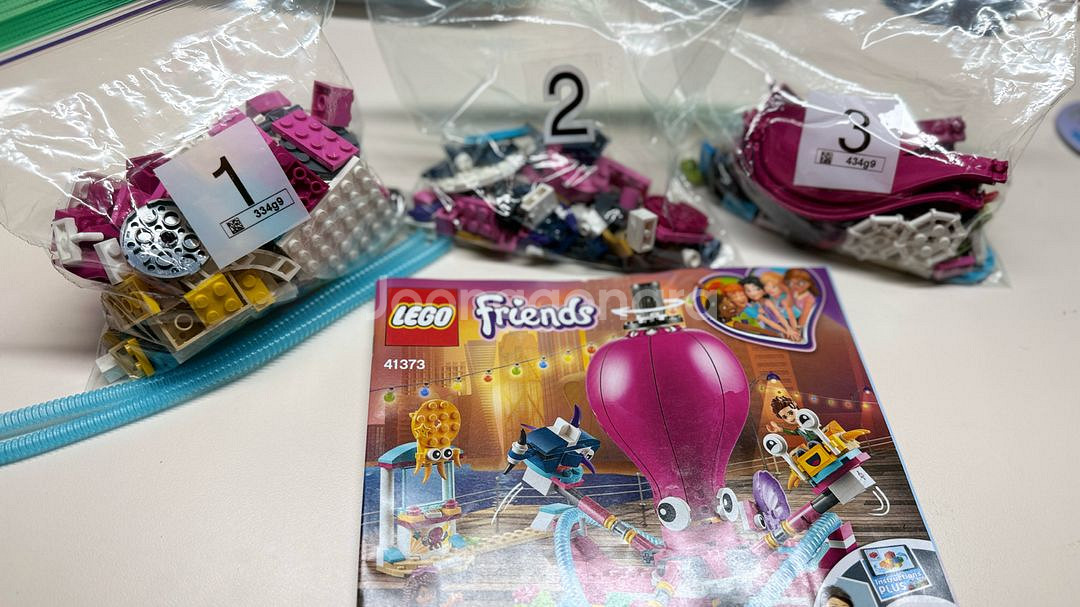 레고 프렌즈 41373 재미있는 문어놀이기구--1