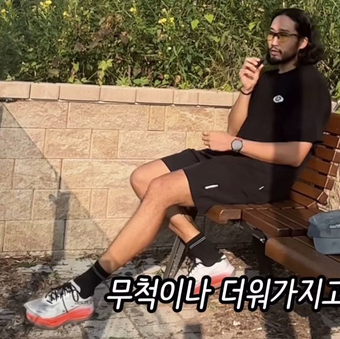 데상트 러닝화 에너자이트 라이드 V2 275mm 이미지